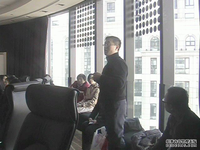 �����õع�˾��Ա��������